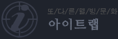 ϴܷΰ